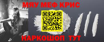 хмурый Бугуруслан