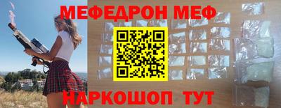 хмурый Бугуруслан