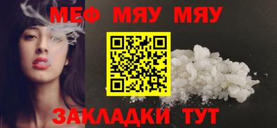 героин Старая Купавна