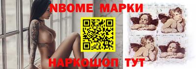 меф VHQ Бузулук