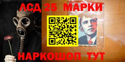 меф VHQ Бузулук