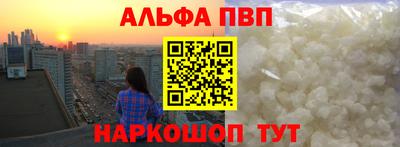 хмурый Бугуруслан