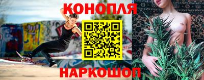 меф VHQ Бузулук