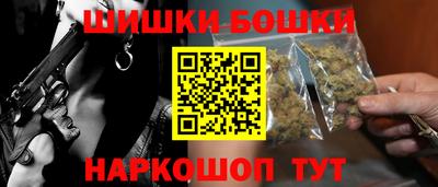 меф VHQ Бузулук