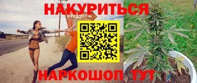 хмурый Бугуруслан