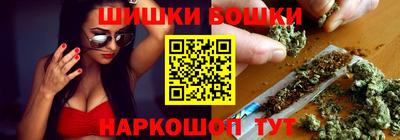 меф VHQ Бузулук