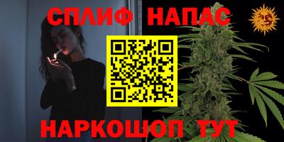 меф VHQ Бузулук