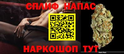 хмурый Бугуруслан
