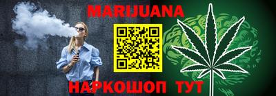 меф VHQ Бузулук