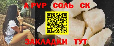 хмурый Бугуруслан