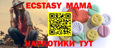 прущая мука Будённовск