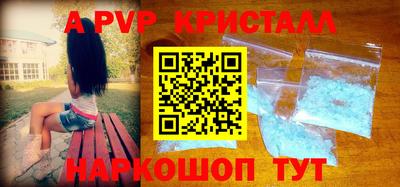 хмурый Бугуруслан