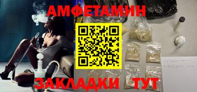 хмурый Бугуруслан