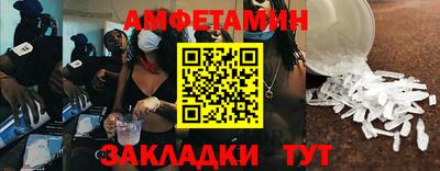 хмурый Бугуруслан