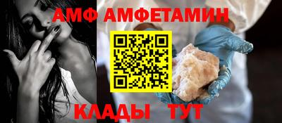 прущая мука Будённовск