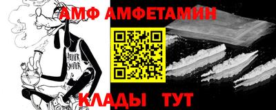 хмурый Бугуруслан