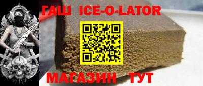 прущая мука Будённовск