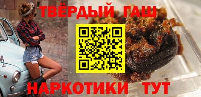 меф VHQ Бузулук