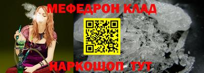 дурь Среднеуральск