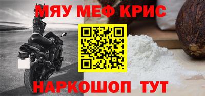хмурый Бугуруслан