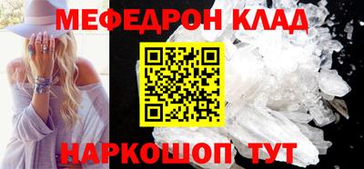 хмурый Бугуруслан